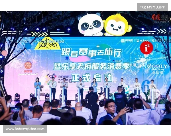 排球主题消费季联动嘉年华活动助力经济复苏释放市场潜力 排球主题消费季联动嘉年华活动助力经济复苏释放市场潜力